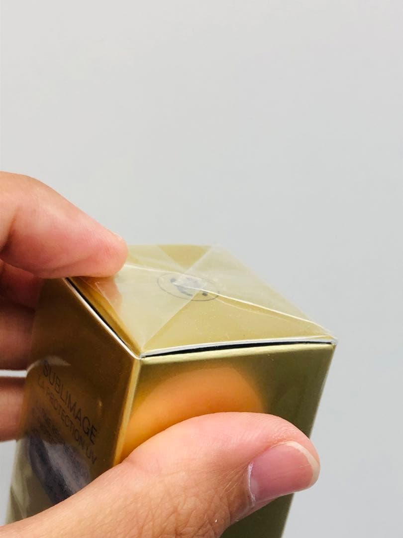 新品！ CHANEL日焼け止め サブリマージュ ラ プロテクシオン UV 50