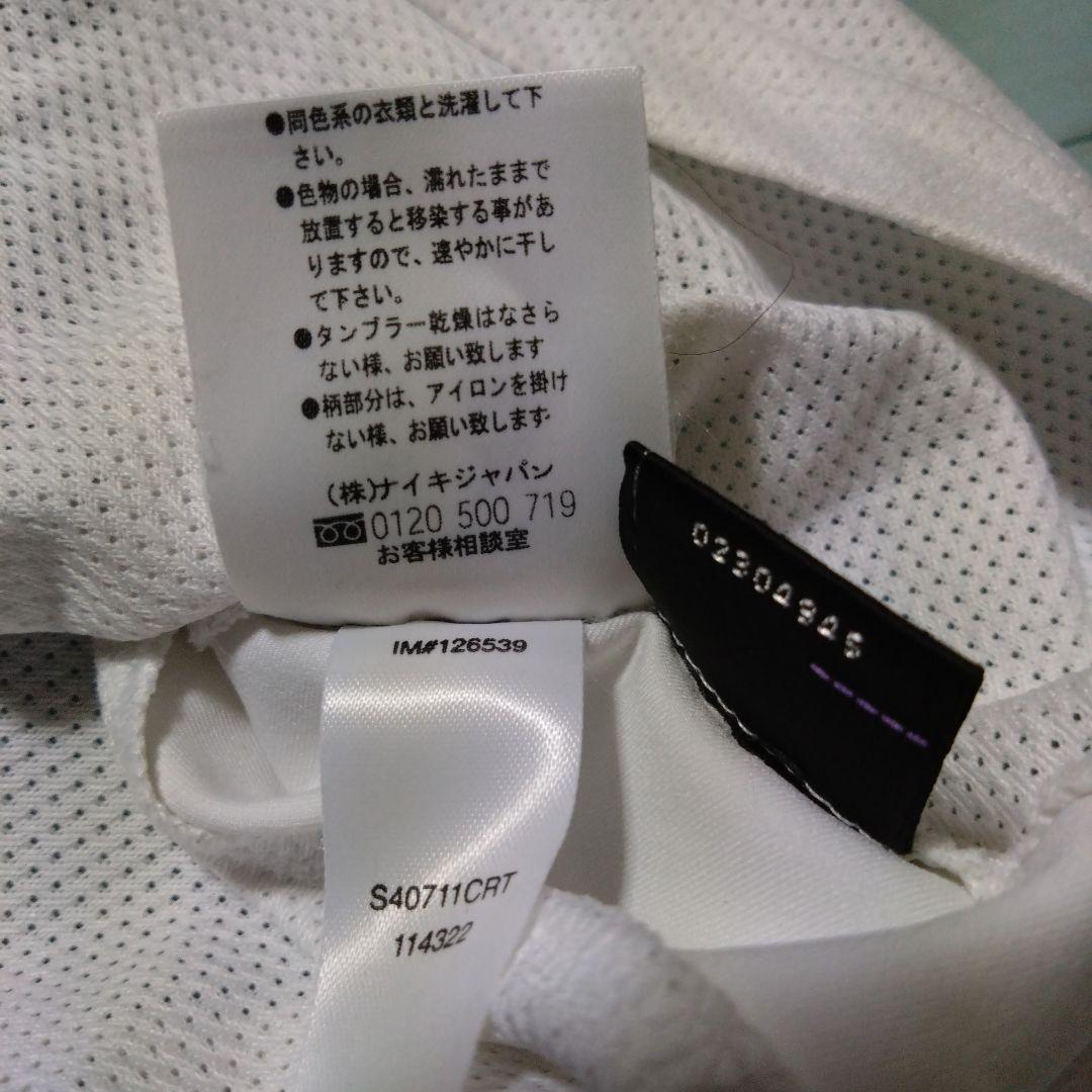 『長袖』ユベントス　（2000年代前半の懐かしいモデル）