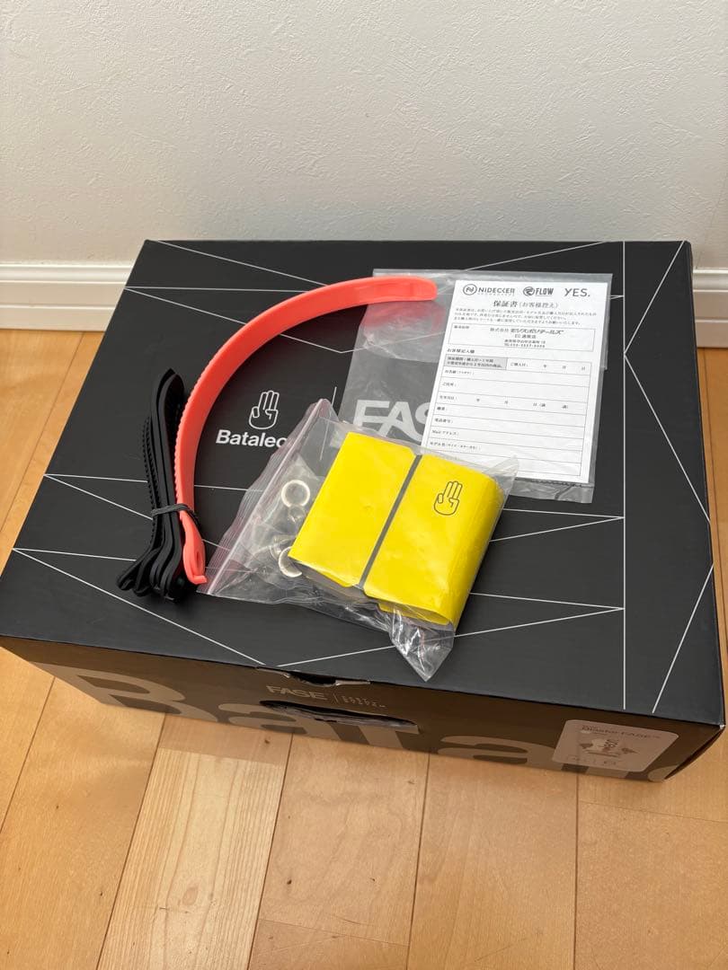 バタレオンBataleon Blaster Fase ホワイトM/L