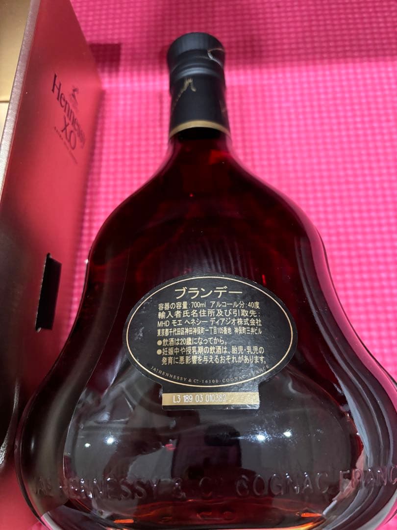 未開封 Hennessy ❣️クリアボトルXO 黒キャップ　ギフトボックス