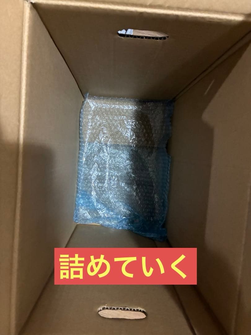 ダイオーズ　Yours 高品質ブレンドコーヒー クリップバッグ