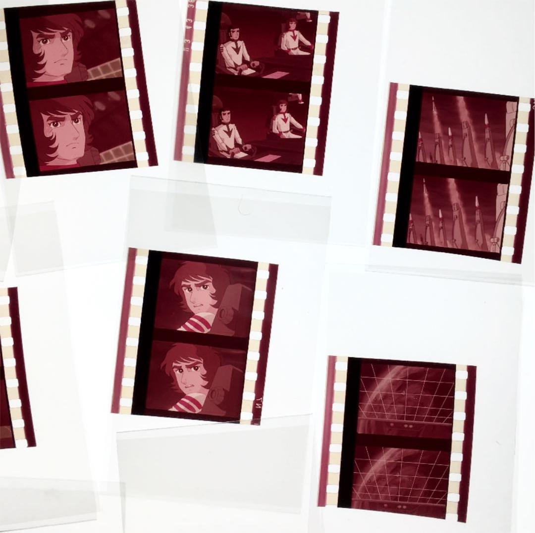 <当時もの>アニメ 宇宙戦艦ヤマト 35mm フィルム セット