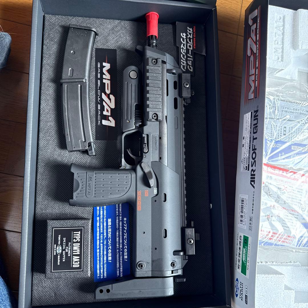 エアガンセット p226 M1911A1 M870 MP7A1 その他