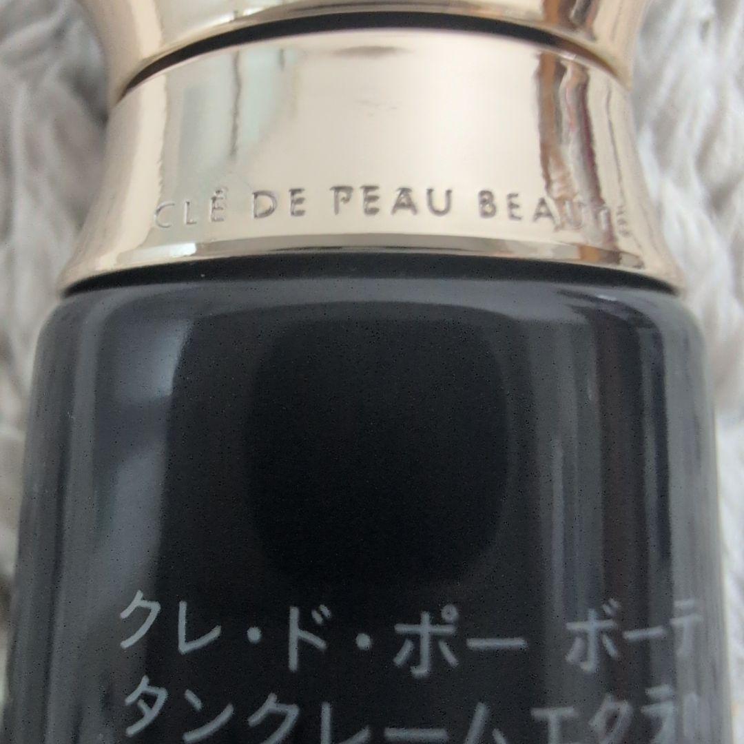 クレ・ド・ポー ボーテ タンクレームエクラn オークル30
