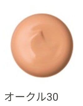 クレ・ド・ポー ボーテ タンクレームエクラn オークル30