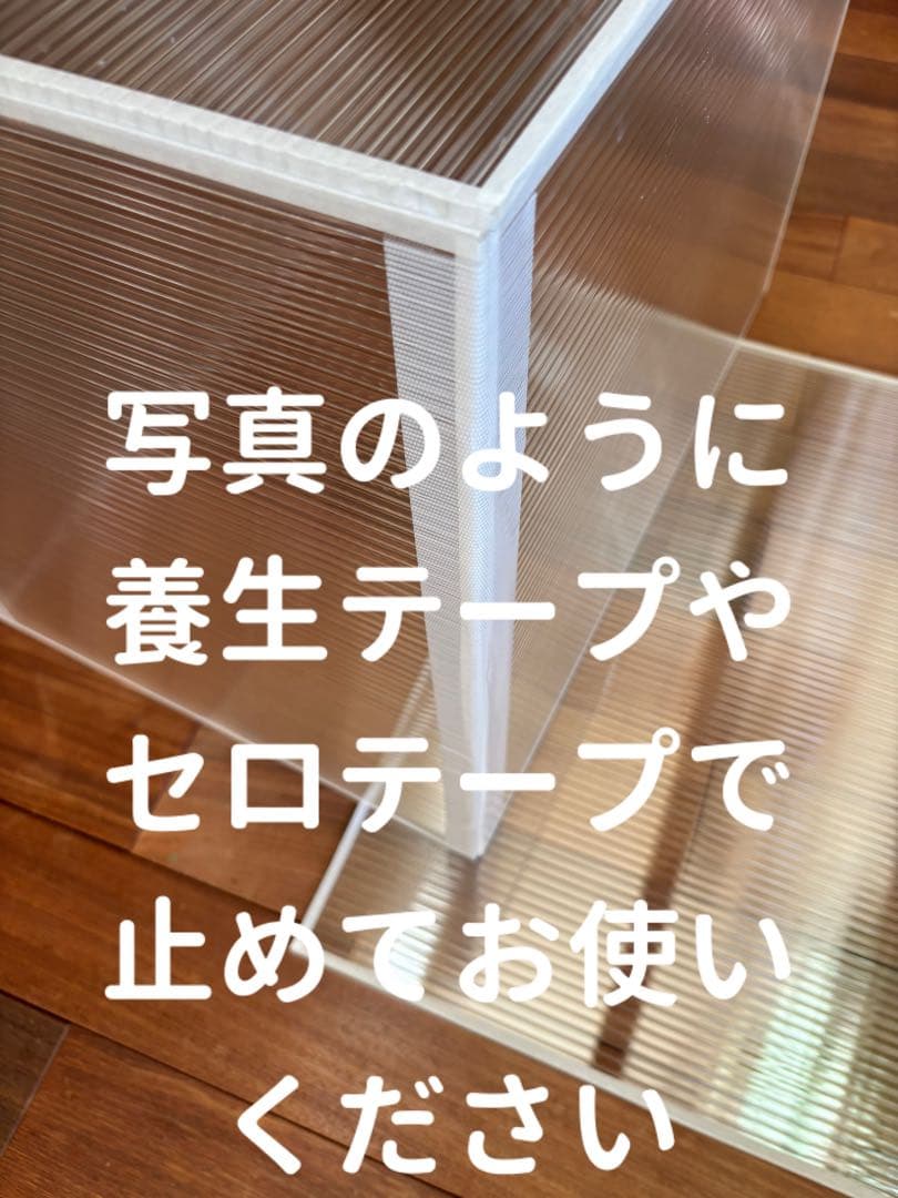 ハク！鳥ケージ保温カバー！オーダーメイド