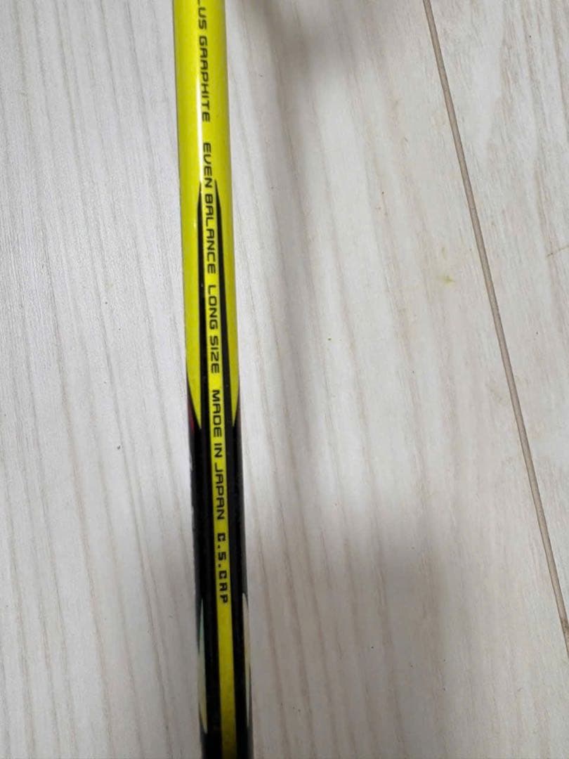 YONEX ARC SABER Z-SLASH バドミントン 3UG4