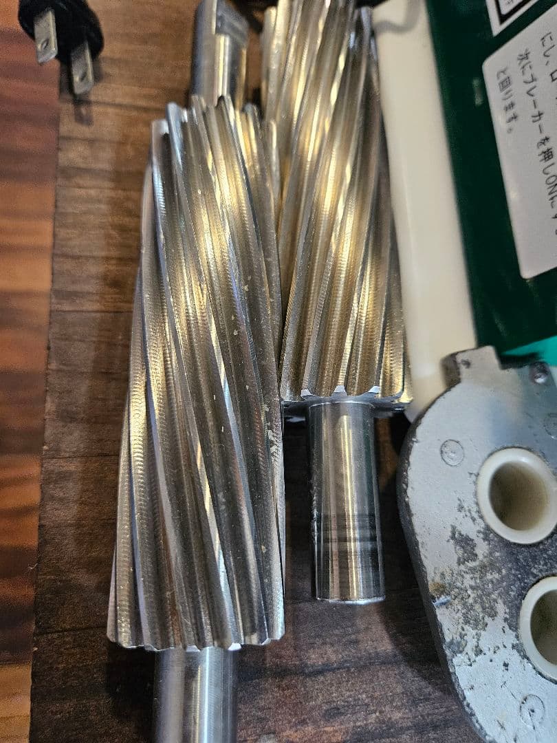 鈴木糧食研究所　スロージューサー