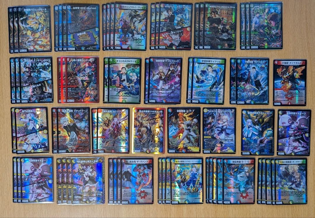 デュエマ　まとめ売り