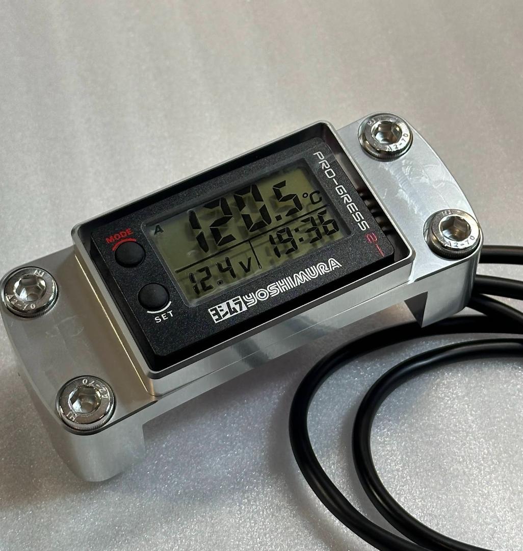 ヨシムラ プログレス2 ハンドルクランプケース アルミビレット a51