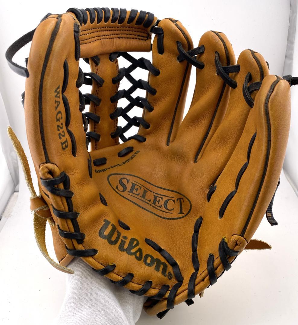 bbgl63グローブ 野球 ウィルソン 右投げ用 オールラウンド