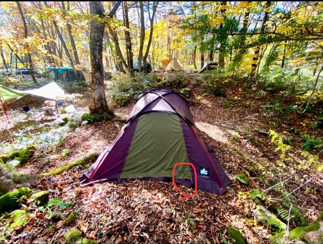 logos ロゴスプレミアムリンクベースドーム XL-AG テント