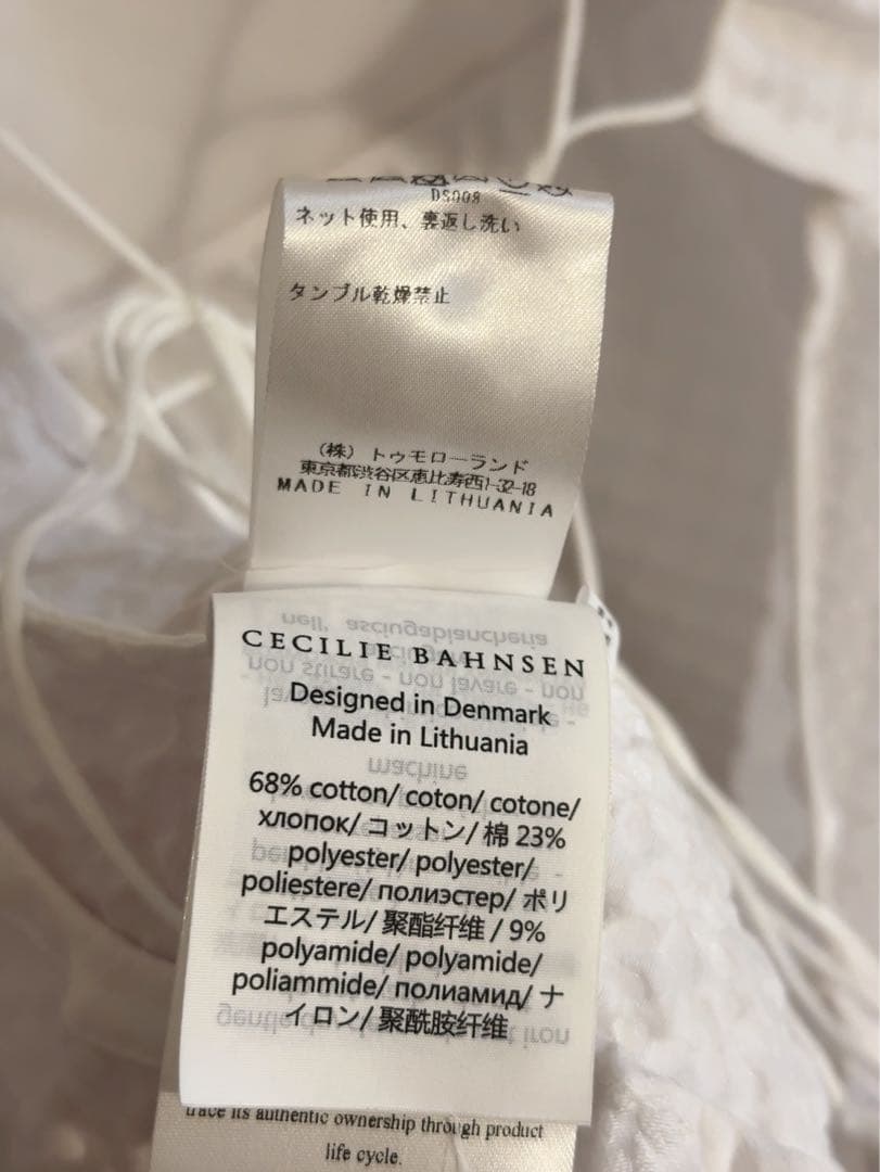 juunyセシリーバンセン selena top UK8