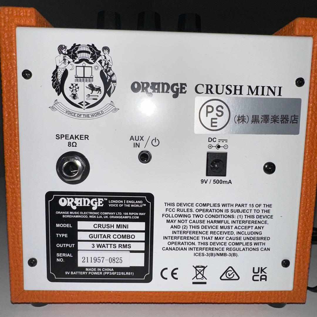 エレキギター 黒 ストラップ付き