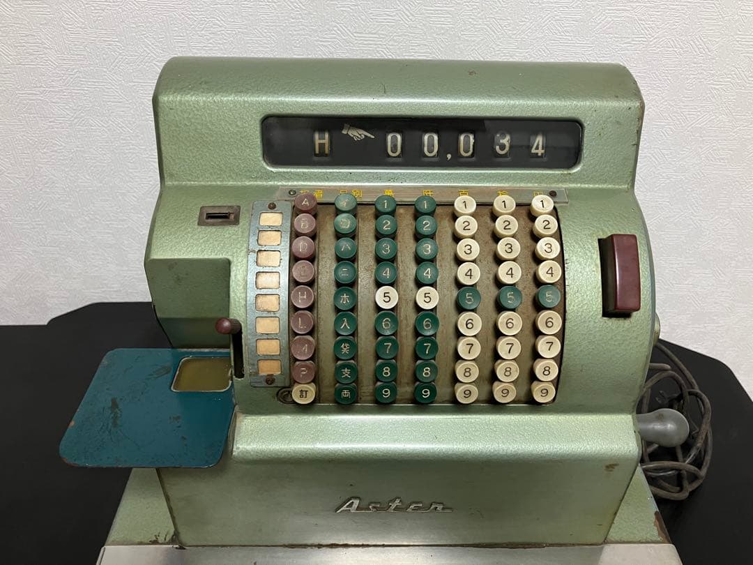 【希少・昭和レトロ】ASTER 手回しレジスター アンティーク インテリア