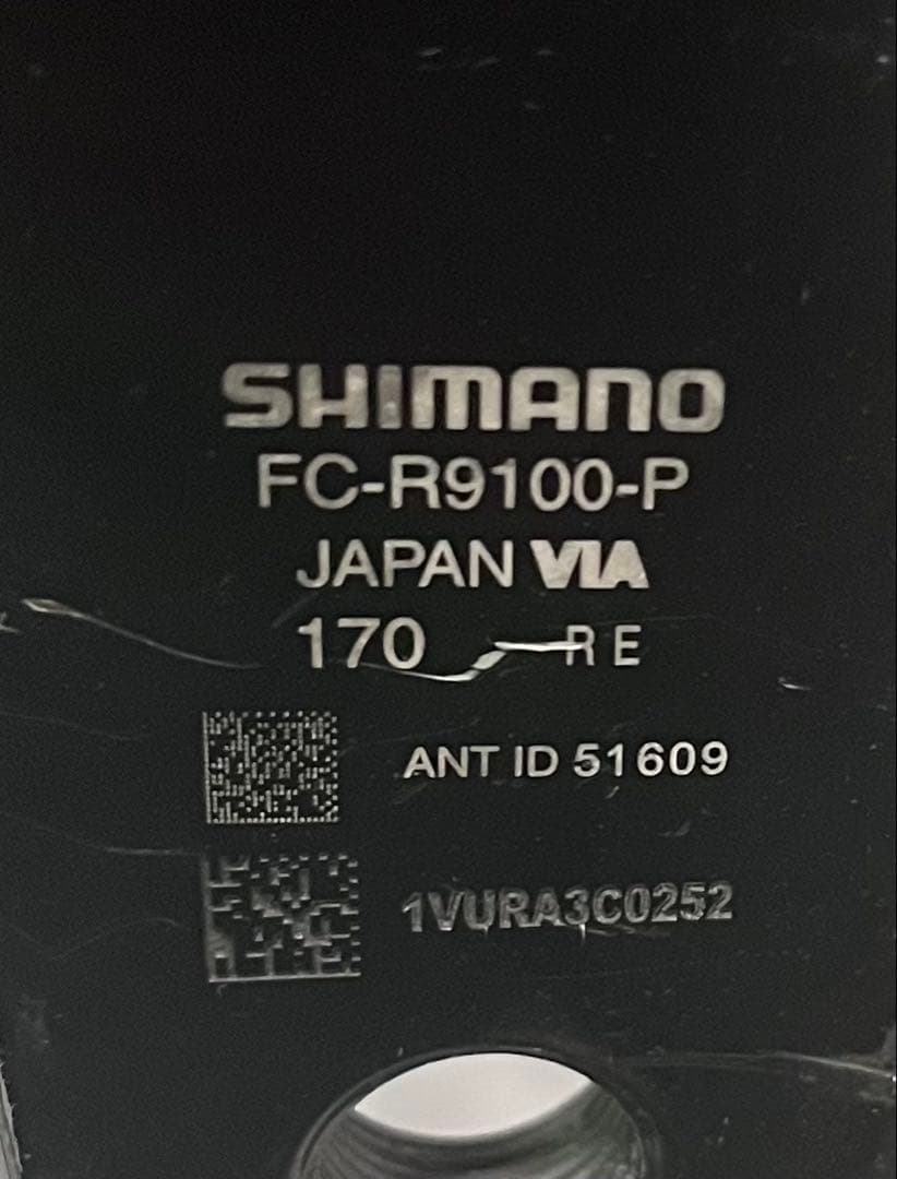 シマノDura-ace パワーメータークランク両足計測170mm