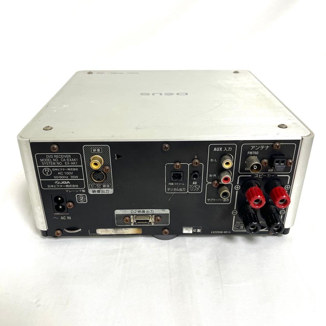 Victor/ビクター JVC CA-EXAK1 DVDレシーバー EX-AK1