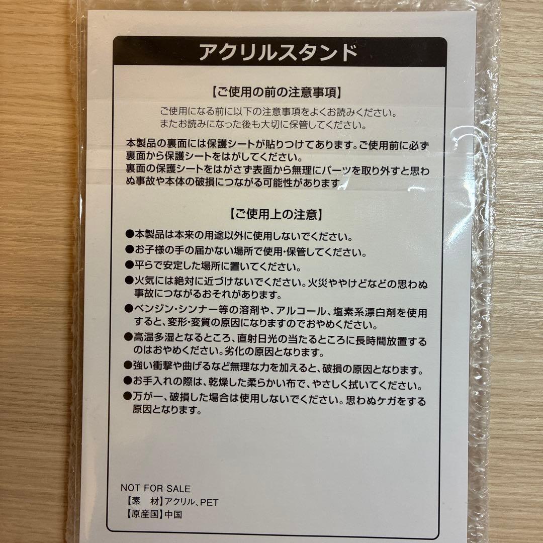 星井美希　アクリルスタンド&名刺ケース　アイドルマスター　Buzz BANK