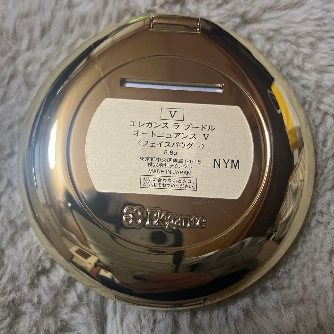 エレガンス　ラ　プードル　オートニュアンス　V フェイスパウダー　8.8㌘