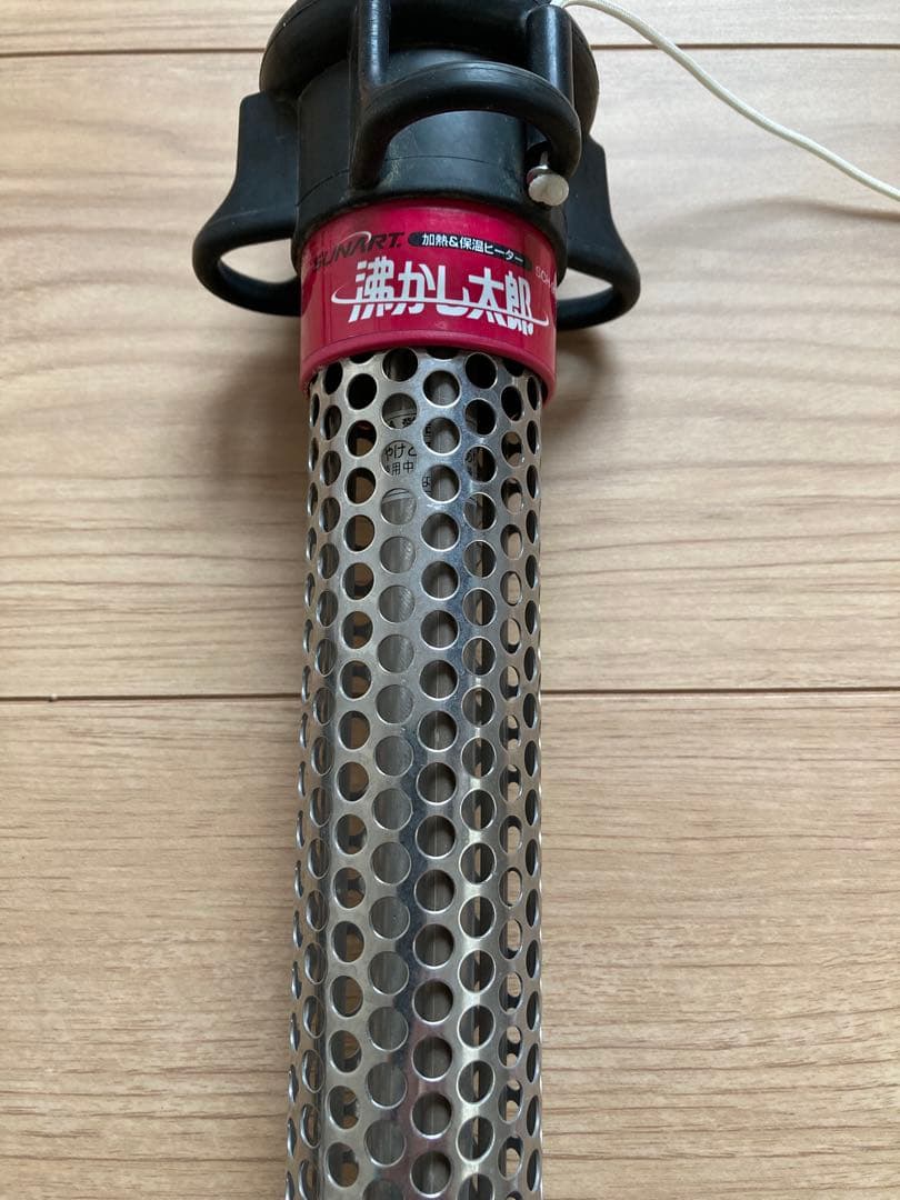 【中古】湯沸かし太郎（お風呂用 加熱・保温ヒーター）