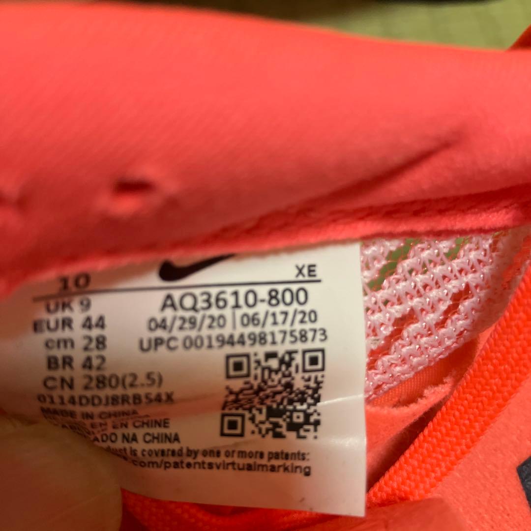 Nike Streak LT スパイク陸上　クロカン　28 Spike-Flat