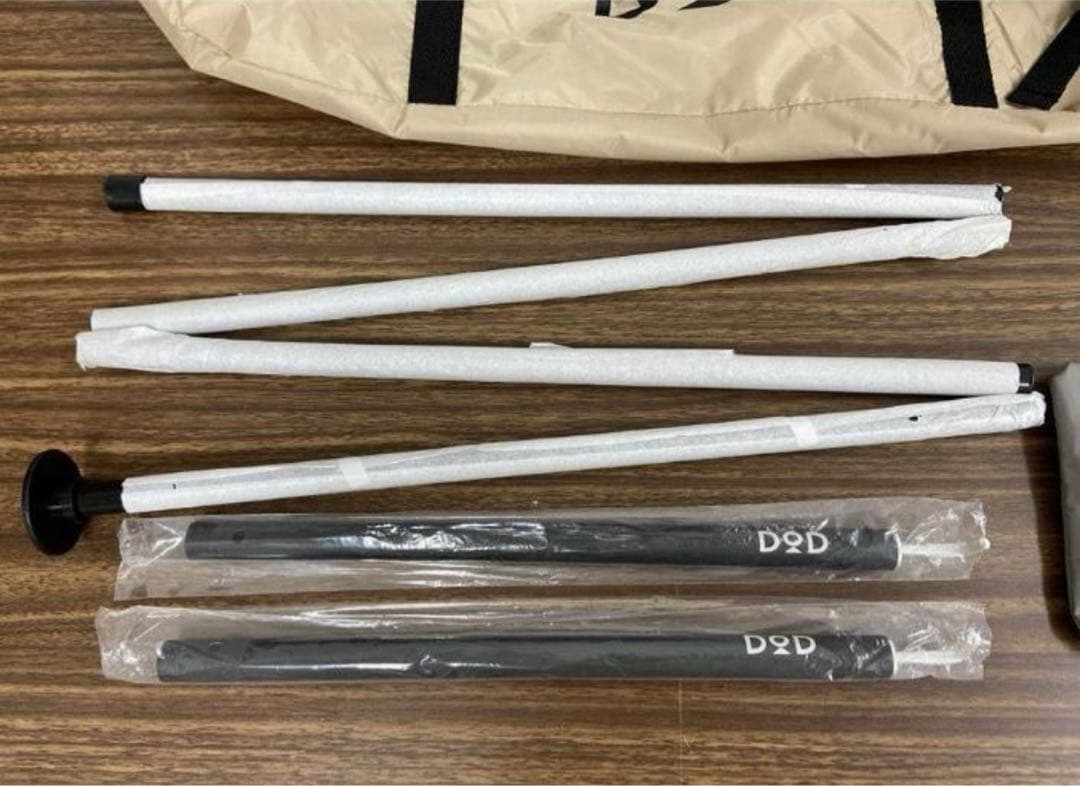 DOD　ディーオーディー　ワンポールテントS　T3-44-TN(タン)