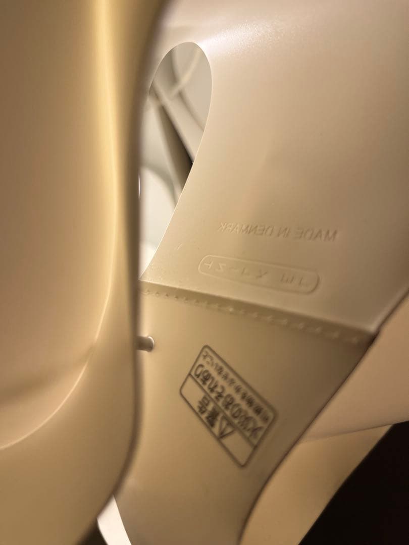 美品　レクリント LE KLINT 172A ペンダントライト