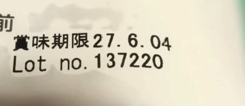 最終価格　ELMO サーモンライスライト エルモ ダイエット 犬用 ドッグフード