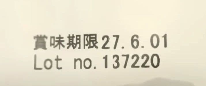 最終価格　ELMO サーモンライスライト エルモ ダイエット 犬用 ドッグフード