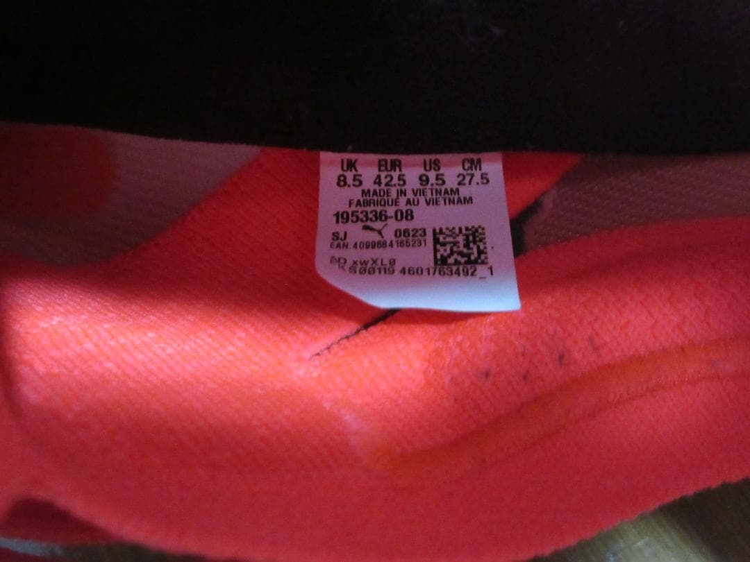 PUMAプーマ ファストアールニトロエリート27.5cm