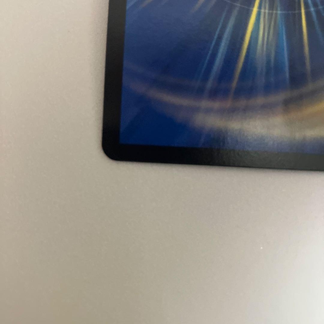 音卿の精霊龍ラフルル・ラブ 未来から来る、だからミラクル金トレジャー