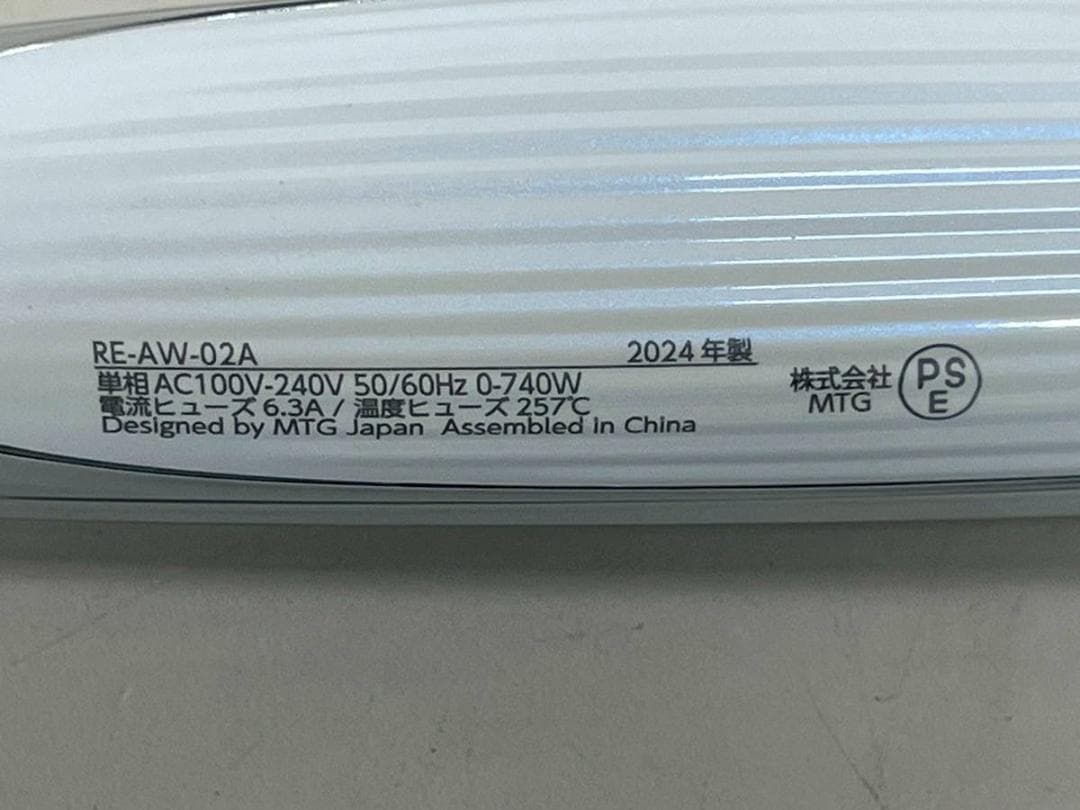 【完動品】ReFa CURL IRON PRO 32 RE-AW-02A