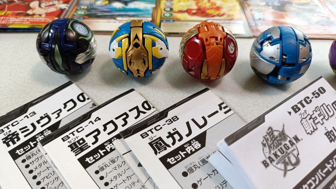 ★爆テク★ まとめ売り9体 タヴァネル・ガノレーダ・シヴァク他 即購入Ok