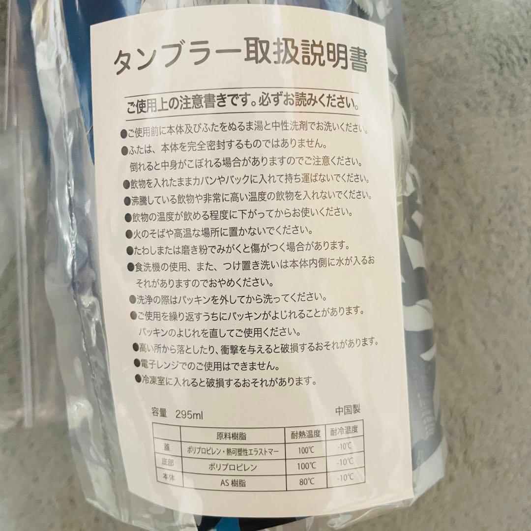 家庭教師ヒットマンREBORN!!グッズまとめ③