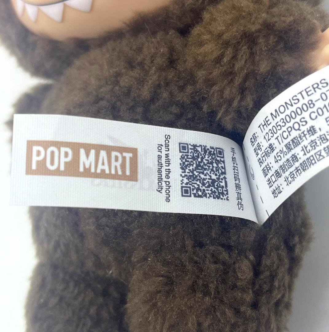POP MART MONSTERS ラブブ シークレット 正規品 タグ・箱あり