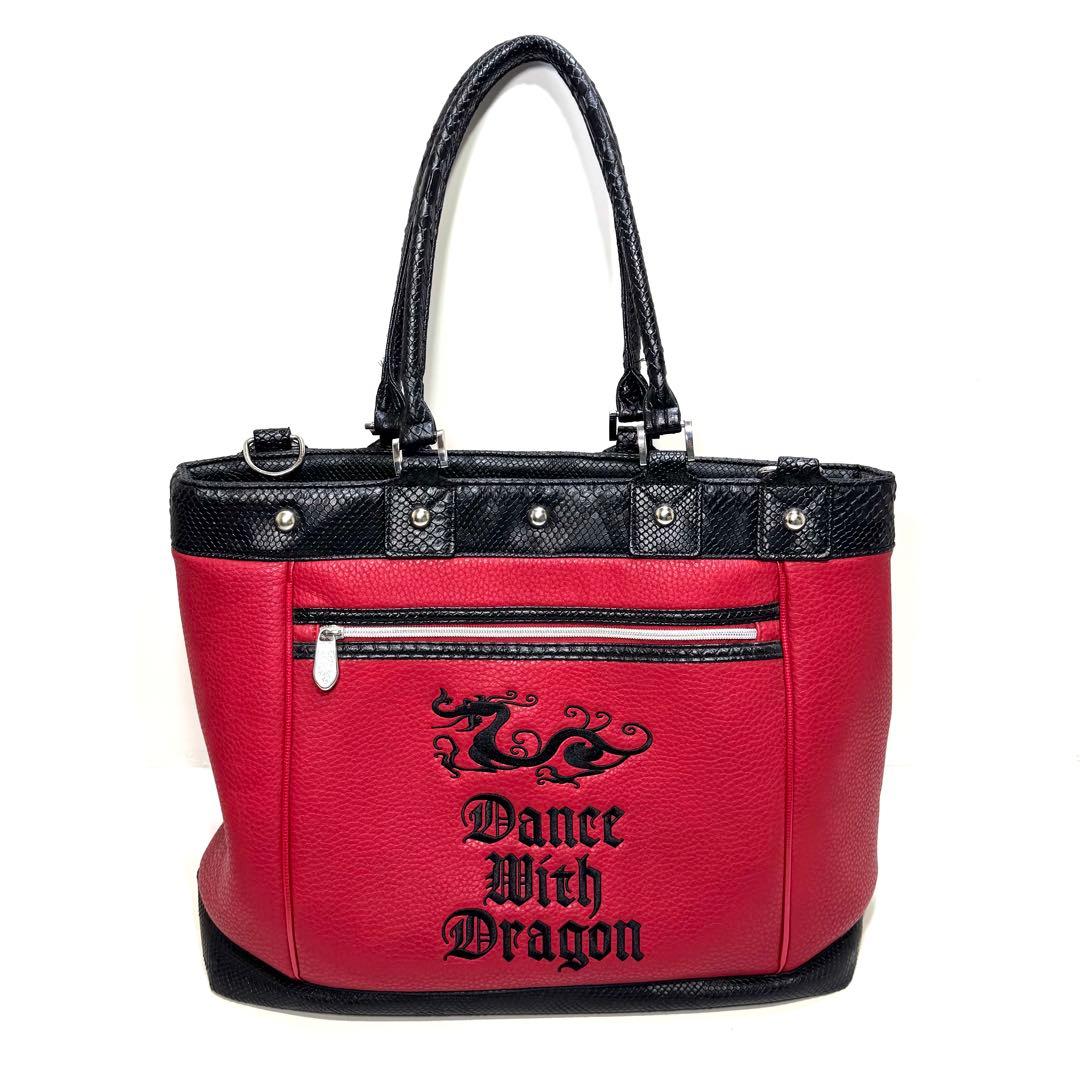DANCE WITH DRAGON トートバック　レザー　ダンスウィズドラゴン