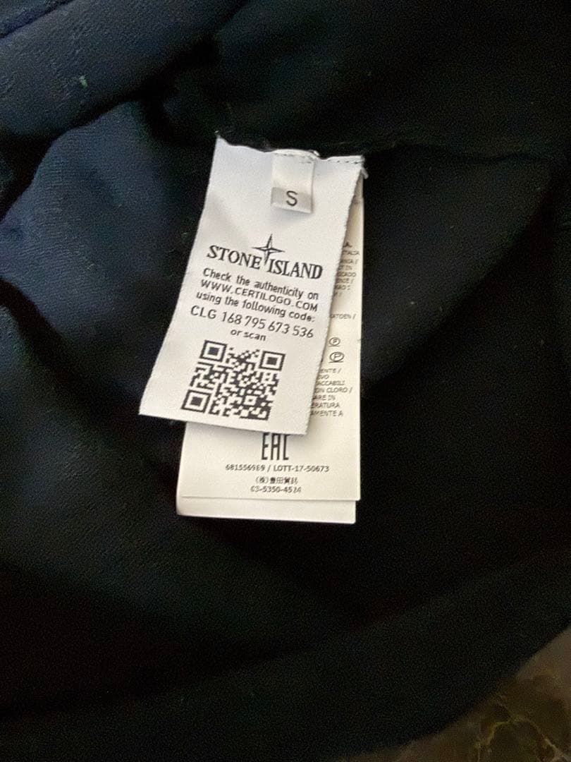 ちゃんゆう希少Sサイズ❗️STONE  ブラック 長袖カットソー