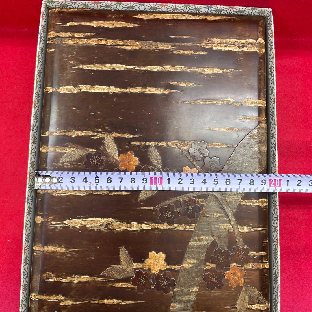 お値下げ　桜皮細工　箱　桜柄