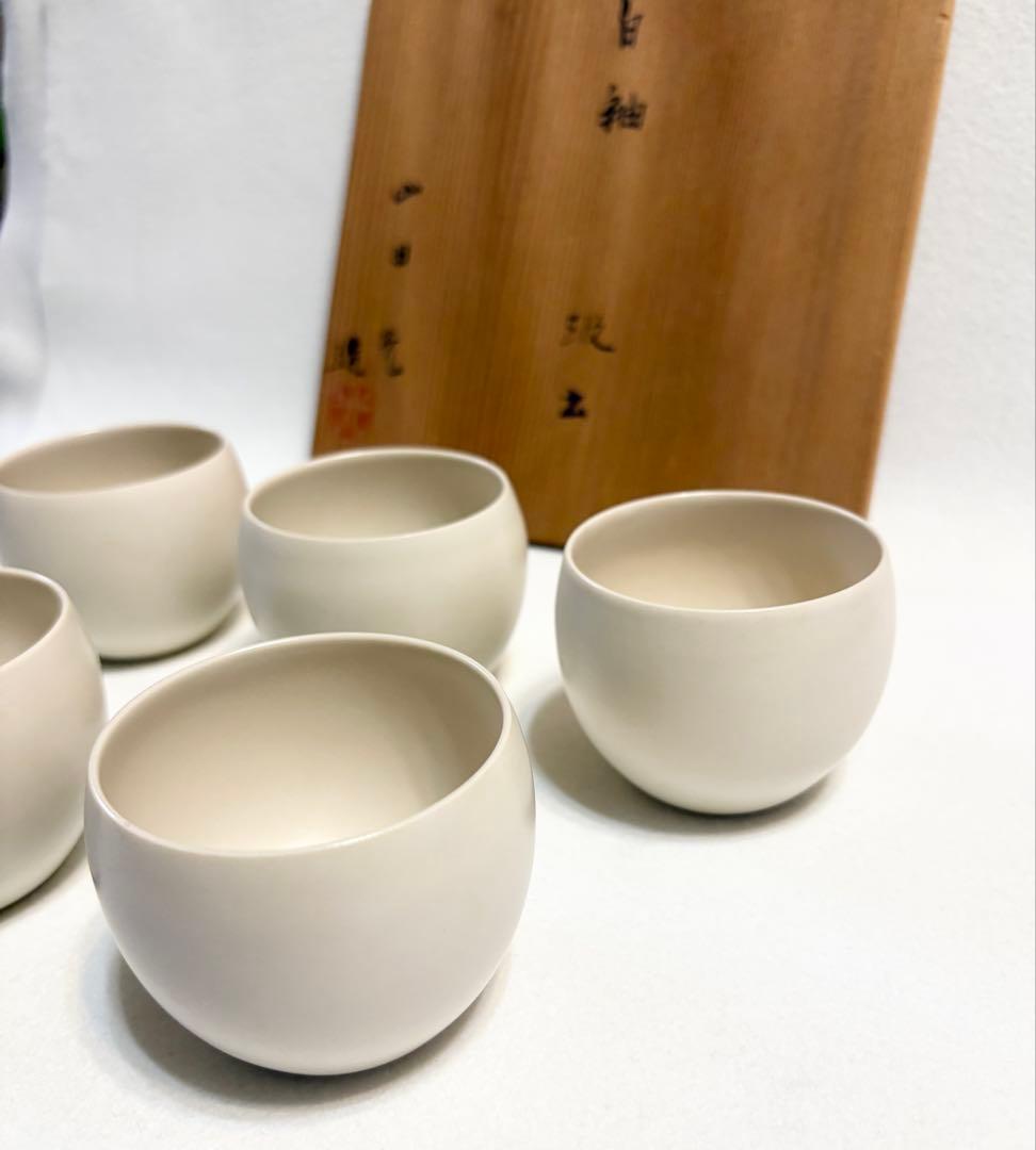 走泥社 山田光 白釉 汲出 碗 茶碗 煎茶碗 茶器 五客 共箱