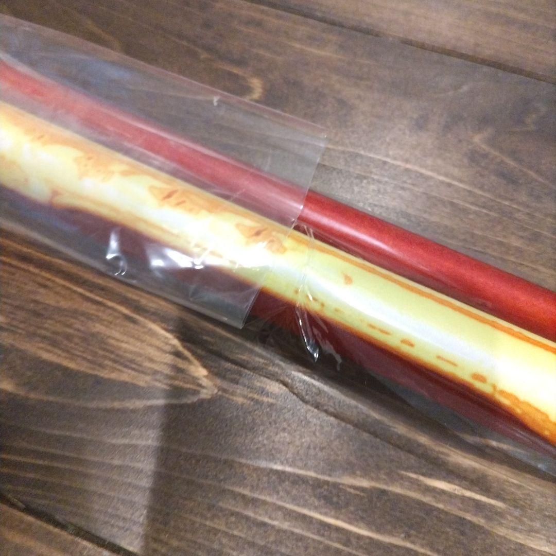 HEY!エリートサラリーマン鏡 オンラインくじ 鏡慶志郎 タペストリー