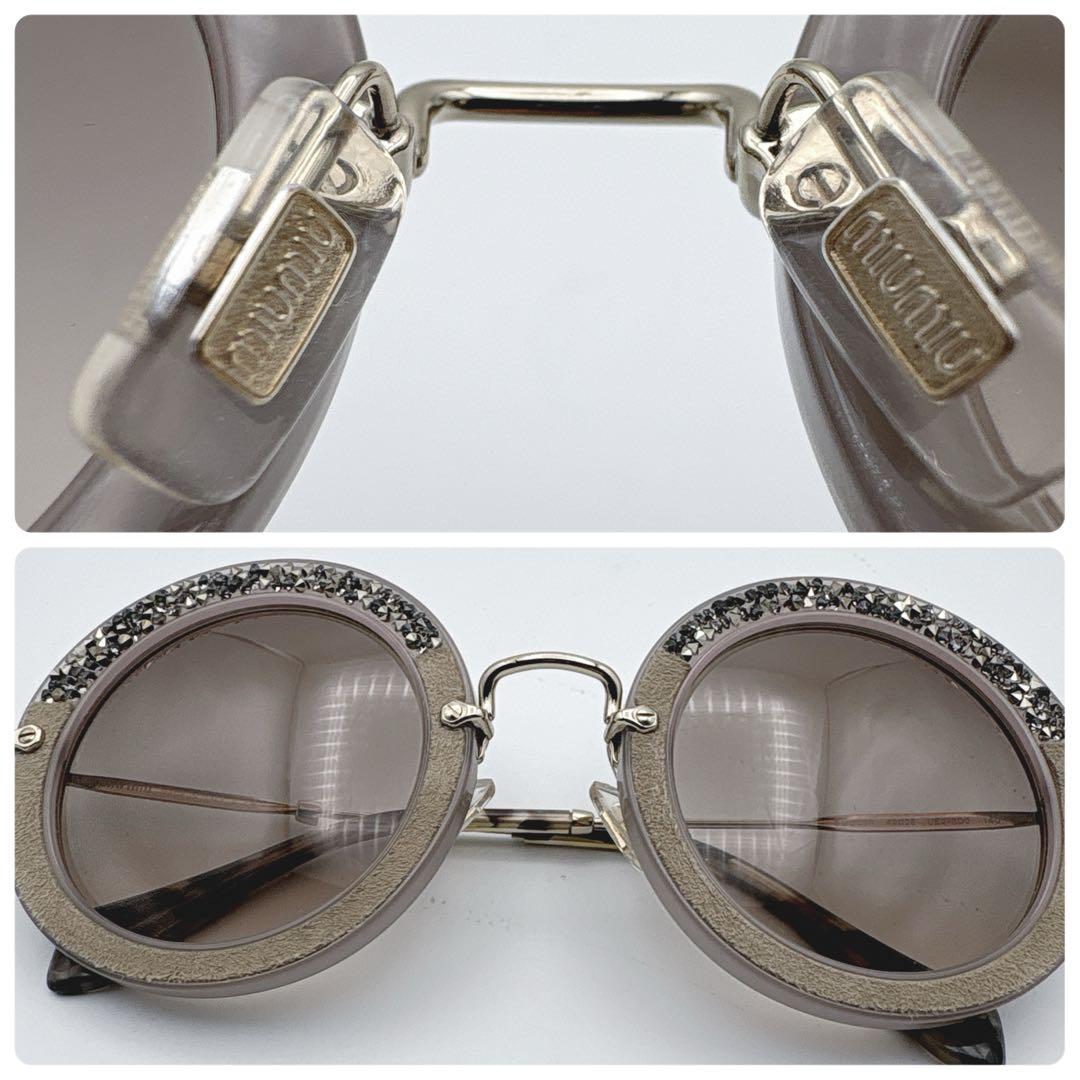 完売品✨MIUMIU サングラス　ラウンド型　ビジュー　グリッター　マーブル柄