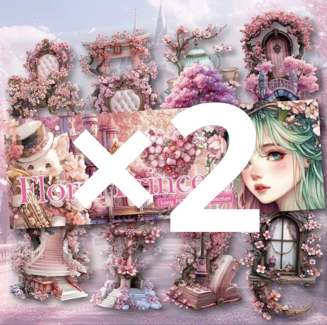 みみ❀様♡ありがとうございます♡