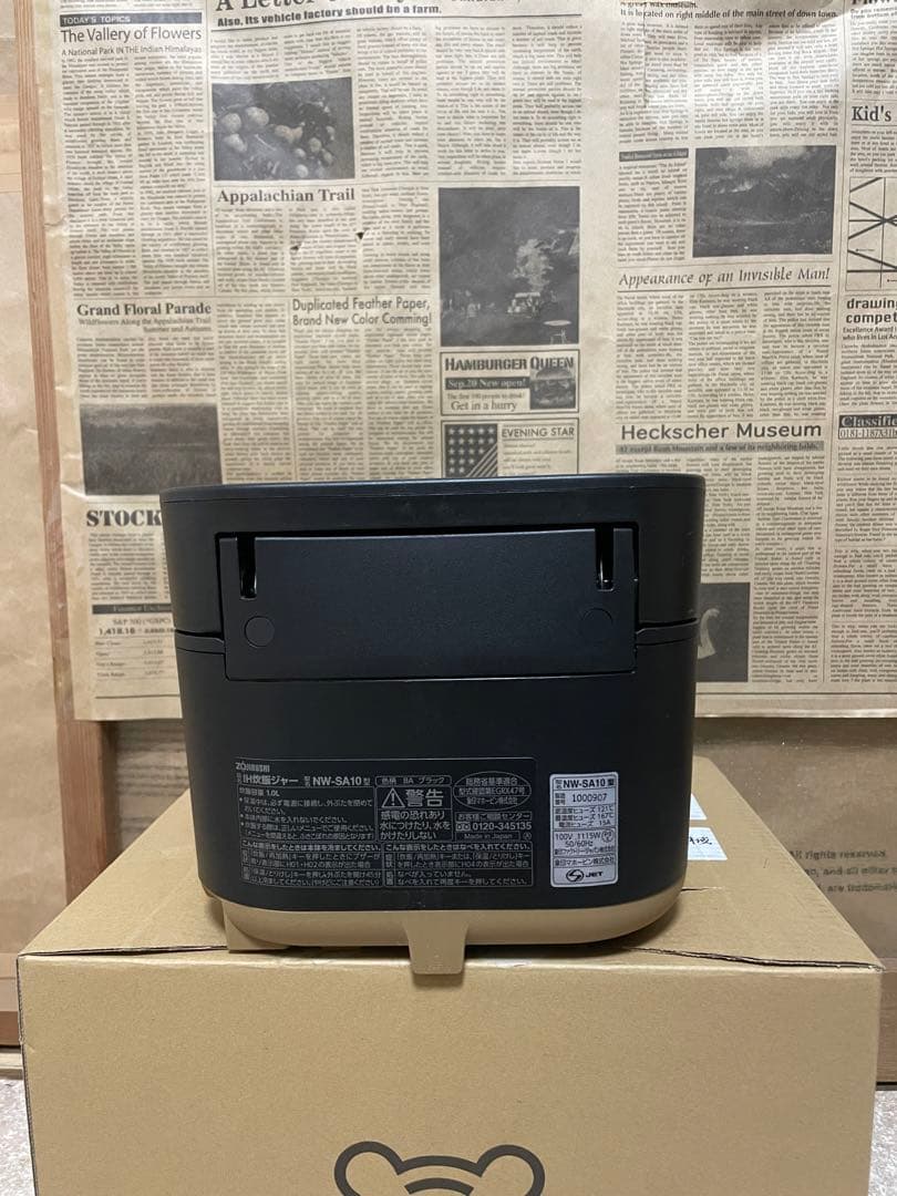 Zojirushi NW-SA10 BA 2020 IH炊飯器 極め炊き5.5合