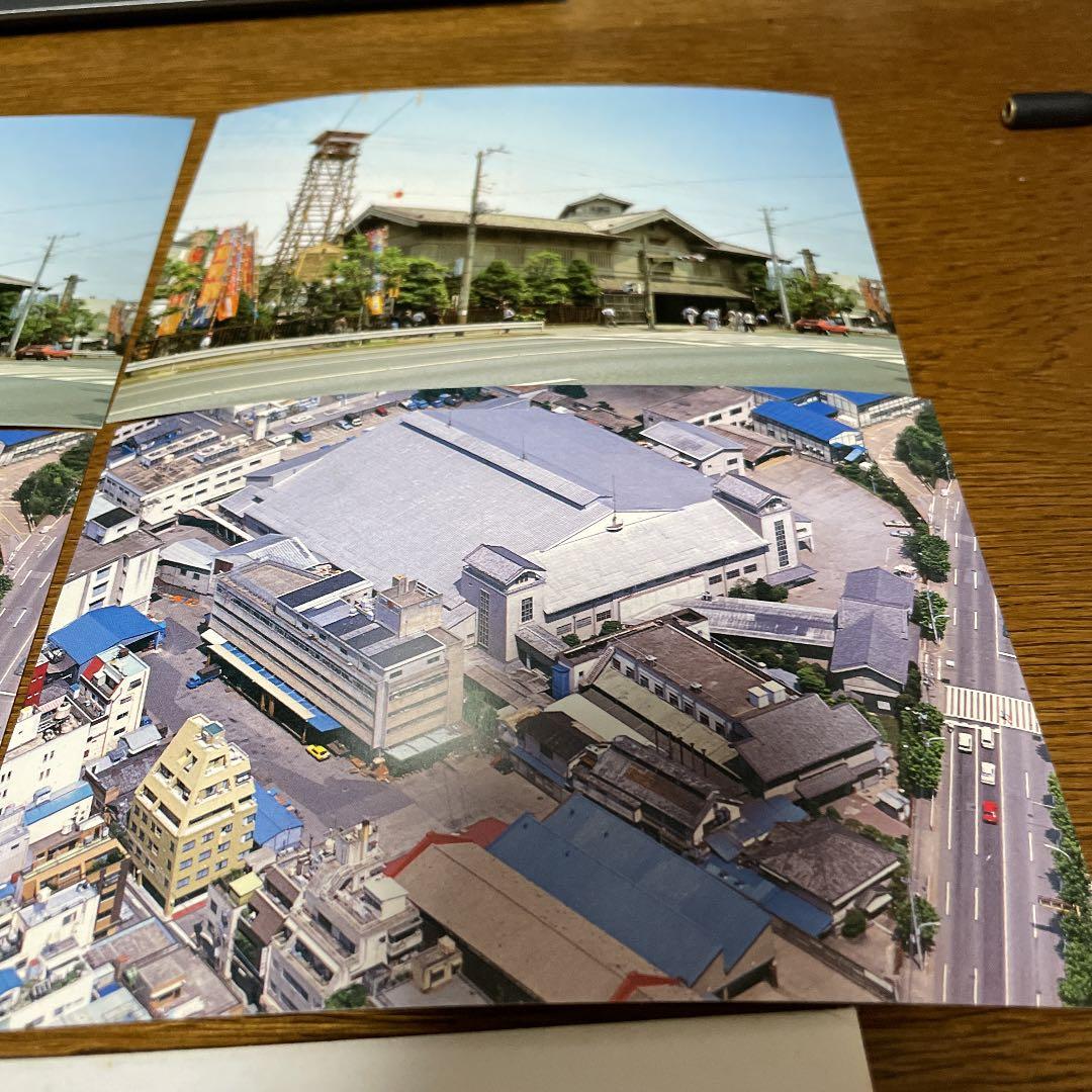 【レア物】大相撲グッズ【未使用品】