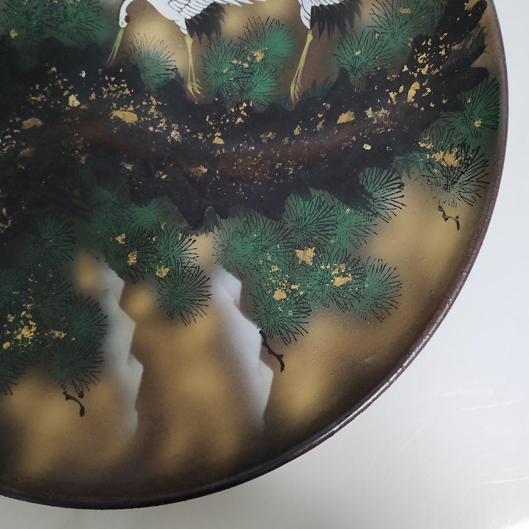九谷焼 九谷勇峰 鶴 松 大皿 飾り皿 インテリア
