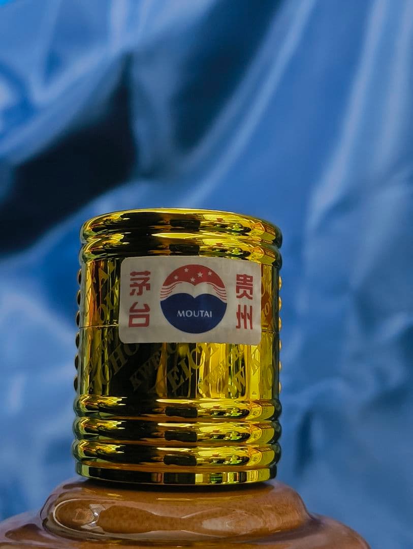 貴州茅台酒 Kweichow Moutai 500ml 53% 甲辰龍年2024