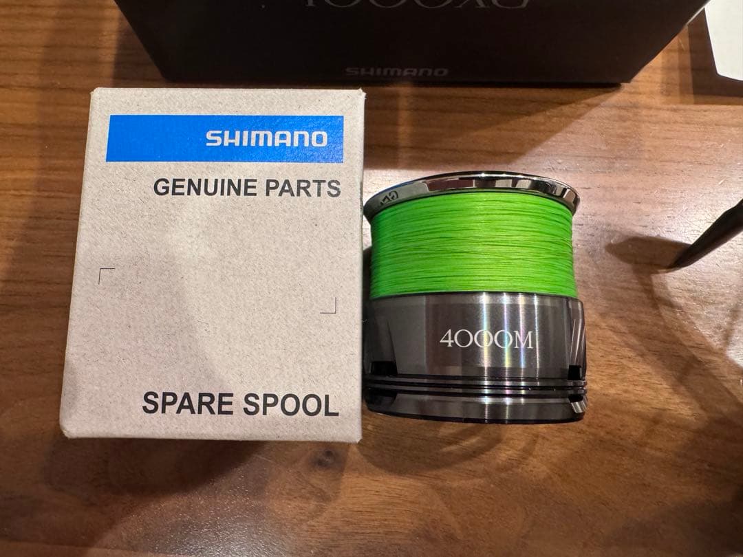 24 ツインパワー　4000XG