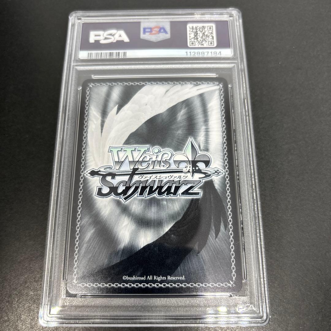 【 psa10】ヴァイス　剣聖クレハ　sp