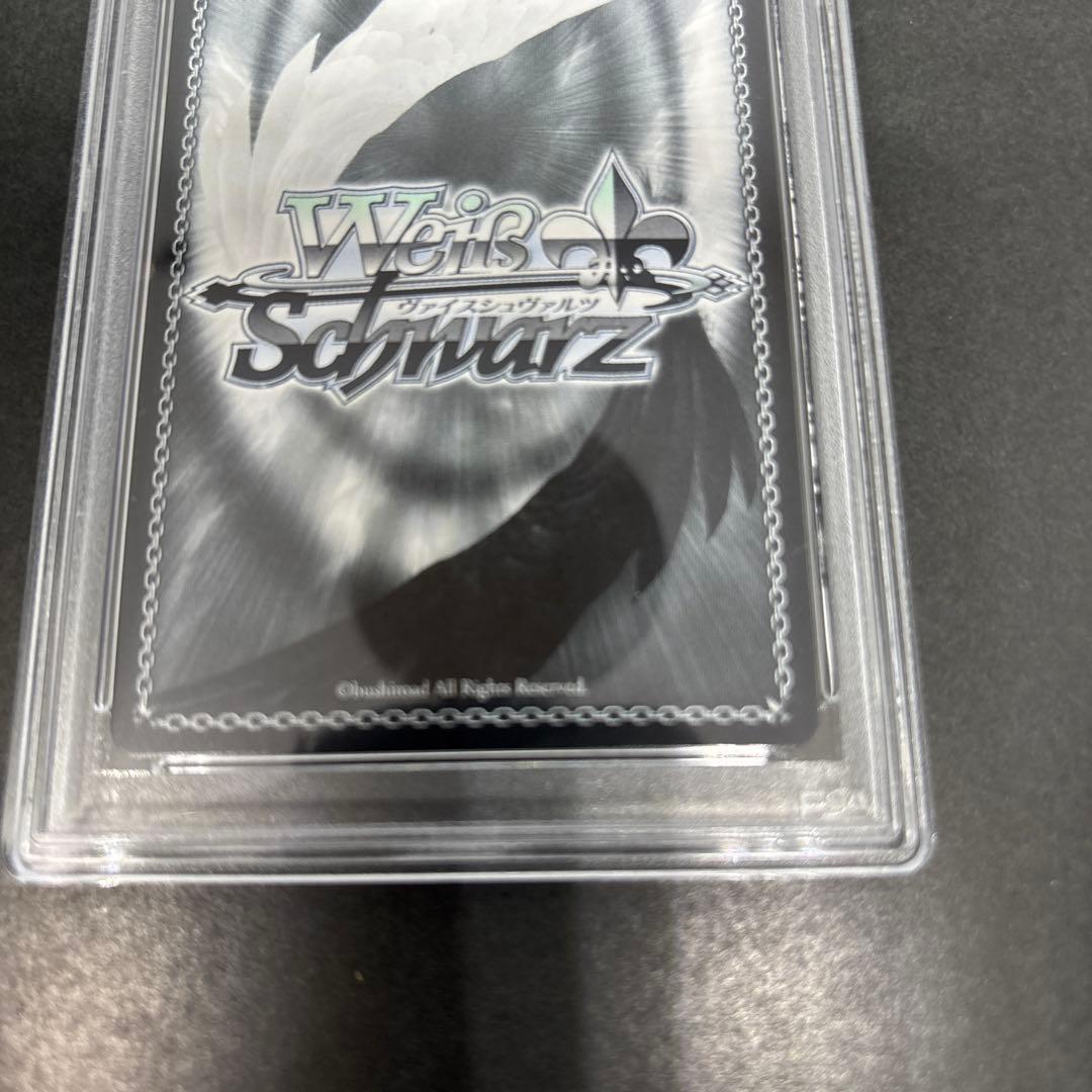 【 psa10】ヴァイス　剣聖クレハ　sp