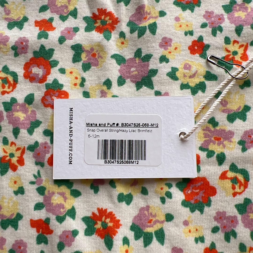 ロンパース・カバーオール Misha&Puff Baby Snap Overall 6-12m
